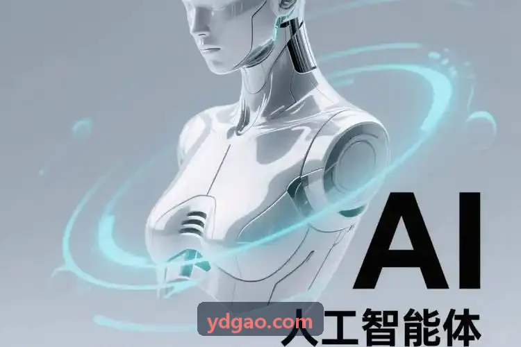 J9平台多维表格智能体交互视图